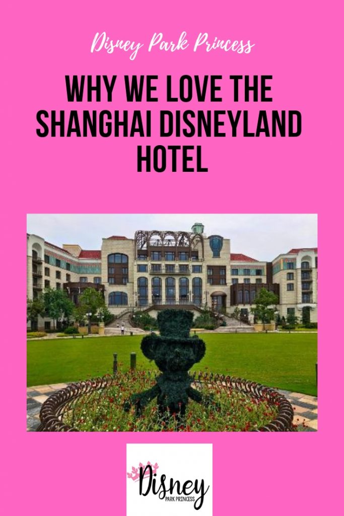 Shanghai Disneyland Hotel