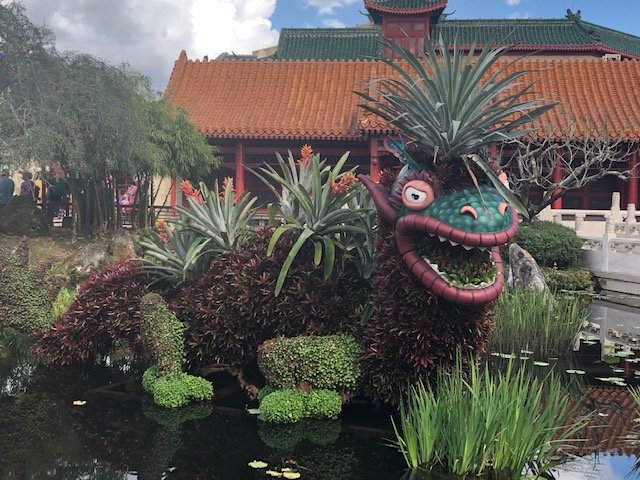 China Pavilion Attractions I Skip Epcot