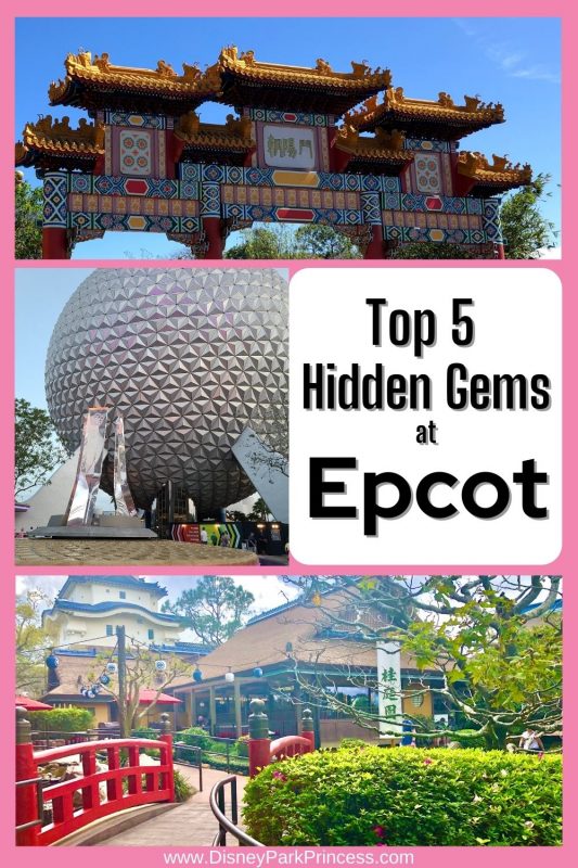Five Favorite Hidden Gems at Epcot